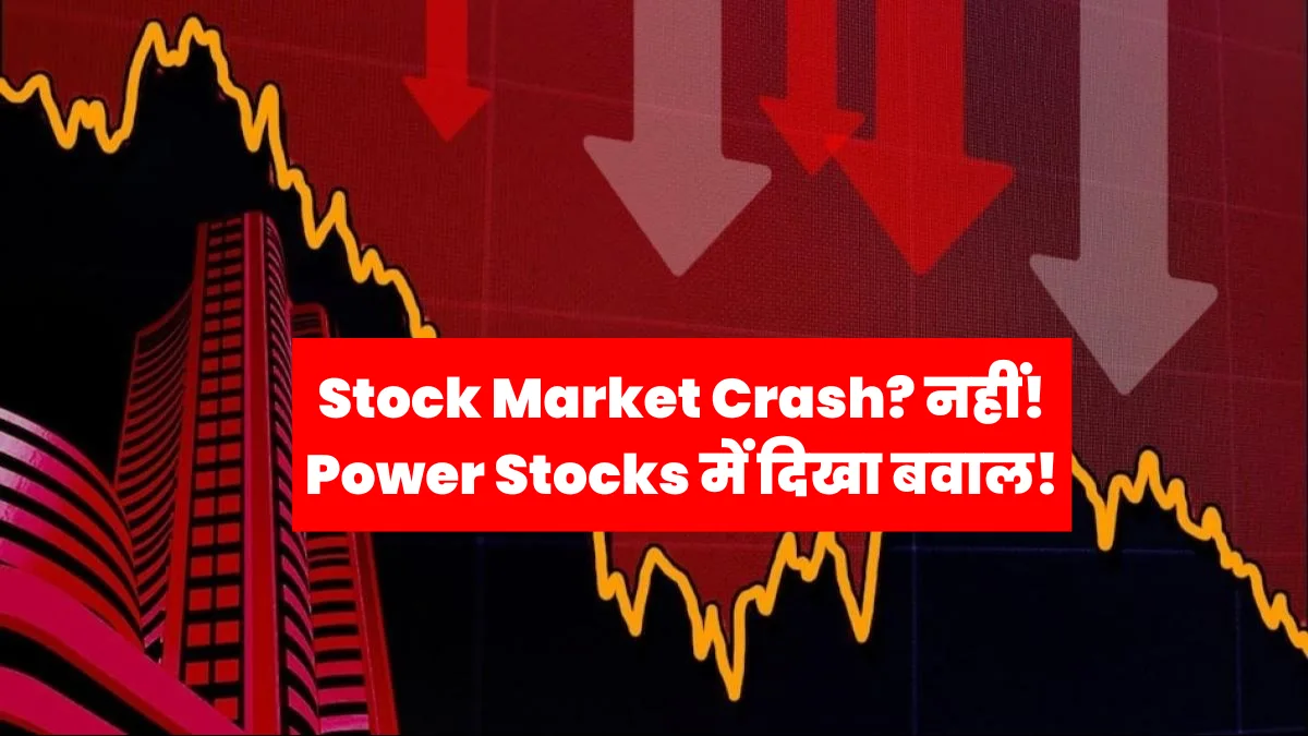 Stock Market